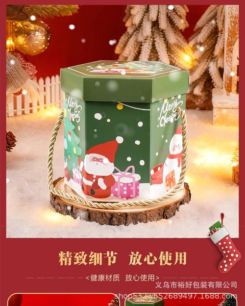 圣诞定制苹果包装盒 提升节日礼品附加值的核心诀窍