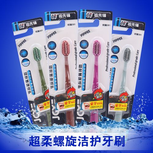优璇工具厂家,品牌,图片,热帖